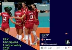 Sursă foto: Facebook Primăria Orașului MIoveni.