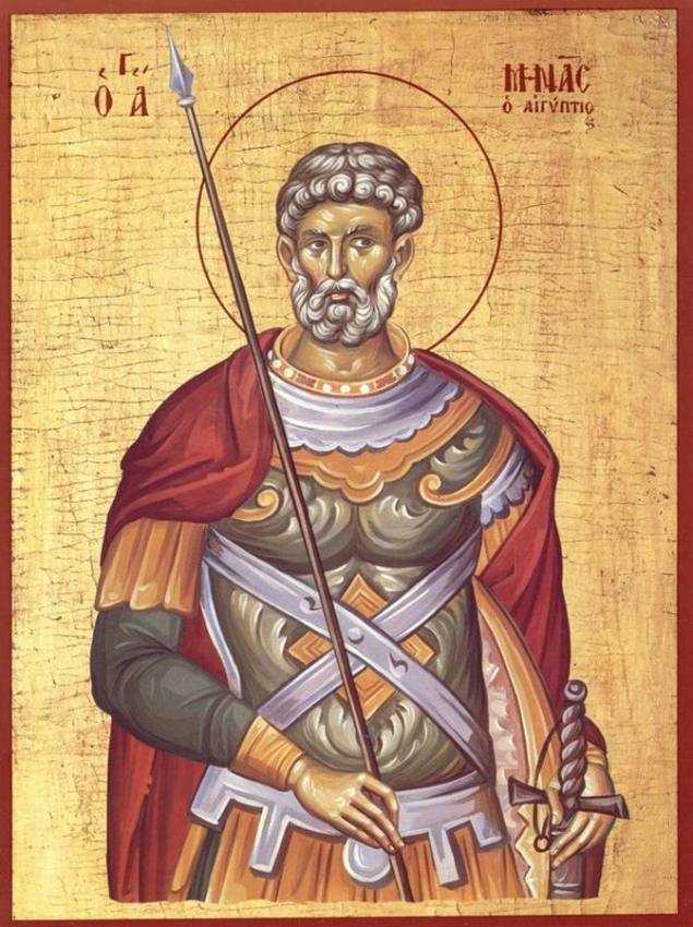 Sursă foto: doxologia.ro