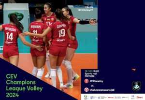 Sursă foto: Facebook Primăria Orasului Mioevni