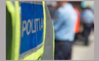 Poliția polițiști