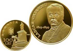 Emisiune numismatică cu tema 200 de ani de la nașterea lui Lascăr Catargiu 4 Sursă foto: bnr.ro.