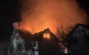 (VIDEO) Casă înghițită de flăcări în Pietroșani! 1 WhatsApp Image 2023 11 21 at 19.28.08 - (VIDEO) Casă înghițită de flăcări în Pietroșani!