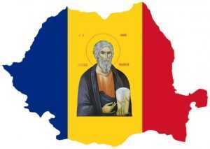 Estera Stămoiu, președinte OAMGMAMR Argeș: ”Binecuvântează, Doamne, România! Binecuvântează-i, Doamne, pe români, oriunde s-ar afla!” 1 Estera mesaj sf Andrei