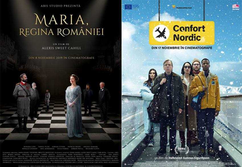 film 2 si 3 decembrie Sursă foto: Filarmonica Pitești