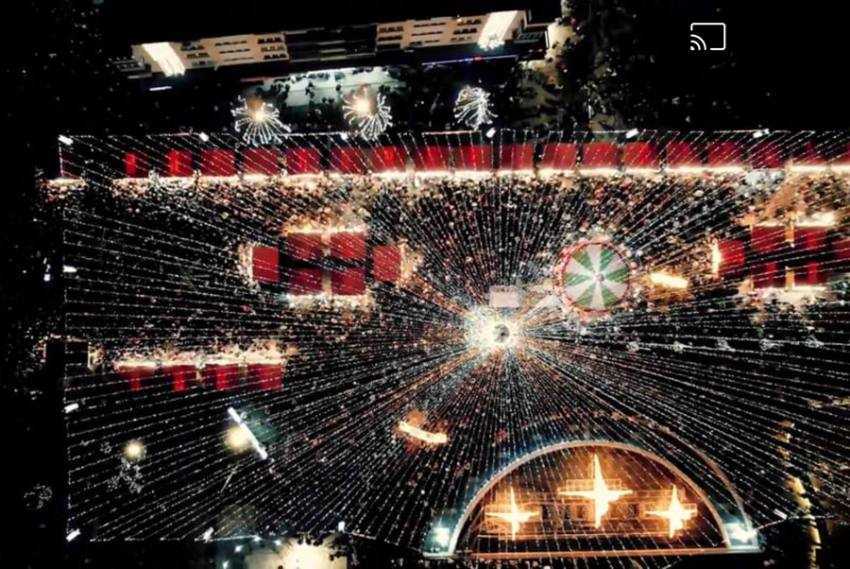 Decembrie de spectacol. S-a aprins iluminatul festiv la Pitești! 4 print screen