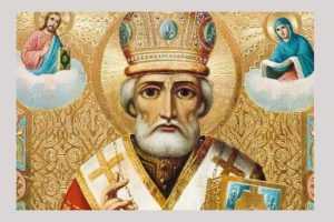 Primăria Costești – Felicitare cu ocazia Sfântului Nicolae 1 sf Nicolae
