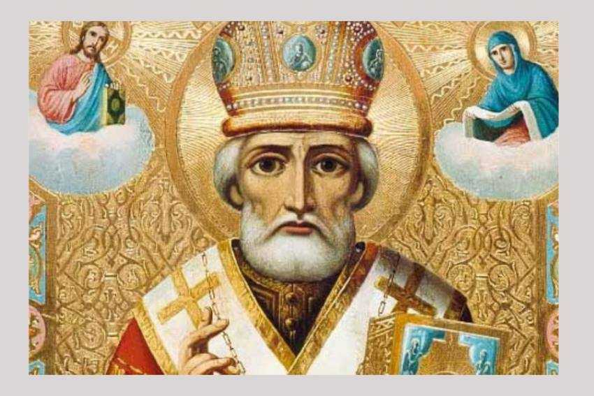 sf Nicolae sf Nicolae