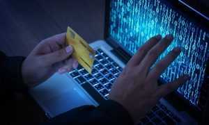 O femeie de 62 de ani a rămas fără 110.000 de lei, după ce a văzut un anunţ promiţător pe internet 1 mesaj de avertizare banca romania inselaciune bani carduri online 873119 - O femeie de 62 de ani a rămas fără 110.000 de lei, după ce a văzut un anunţ promiţător pe internet