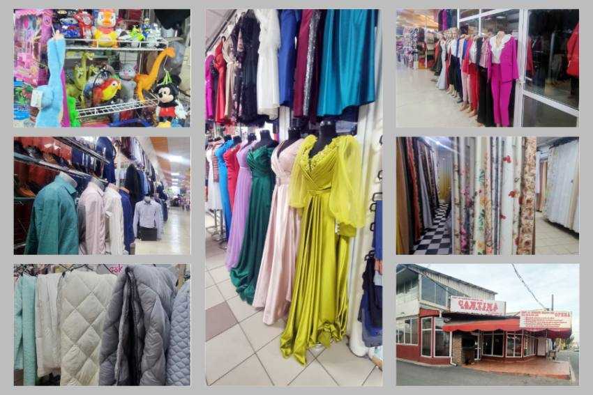 complex John complex John