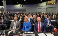 Alina Gorghiu la UNCAC