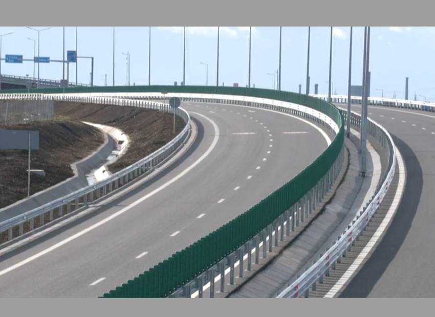 Sursă foto: screenshot Facebook CNAIR.