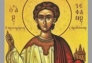 Sursă foto: evenimentvalcean.ro