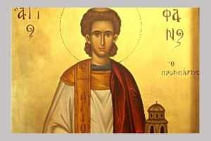 Untitled Project 2 - Primarul Dan Stroe - Mesaj cu prilejul sărbătorii Sfântului Ștefan