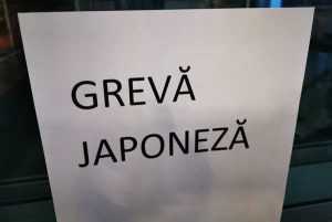 greva japoneza - Sindicaliștii din Ministerul Finanţelor, Vamă şi ANAF intră în grevă japoneză