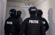 perchezitii dosar Ferma Dacilor