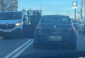 db78cfe2 b82c 4945 a409 50edaeb1d7f2 - Două accidente în Pitești: cinci mașini au fost avariate!