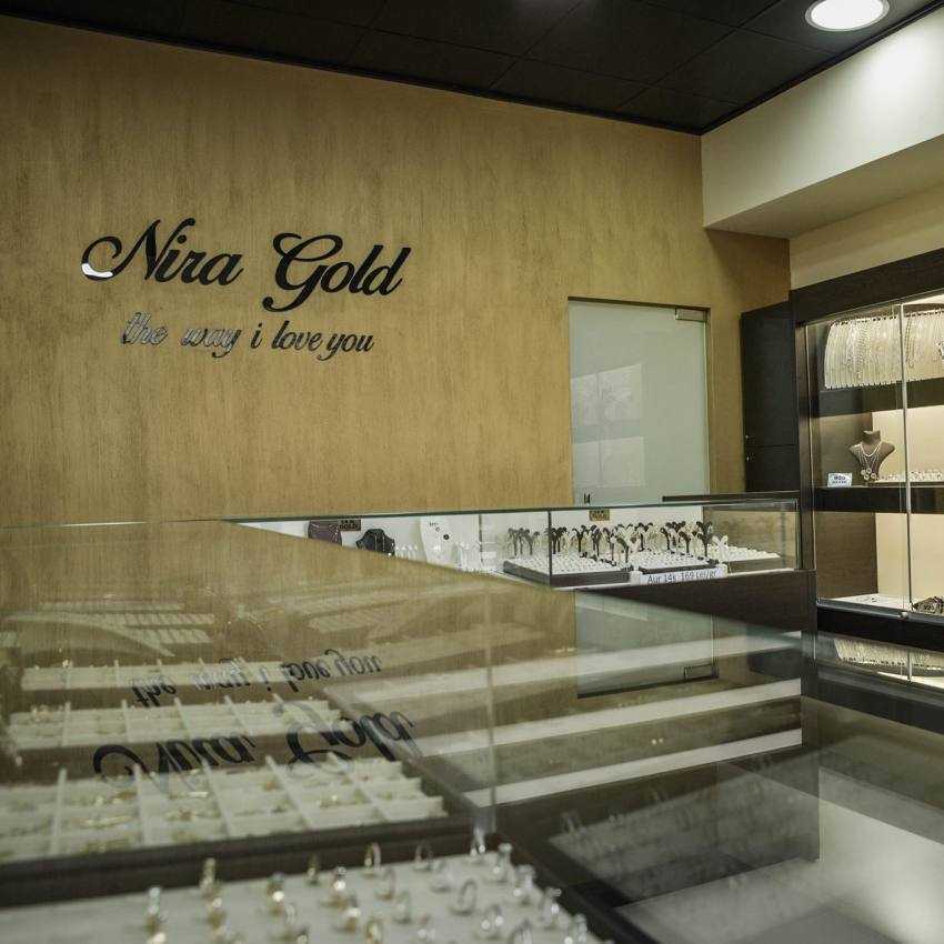 Bijuteria NIRA