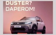 Daperom Duster