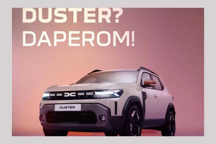 Daperom Duster