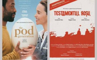 filme premiera