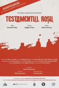 Alte două filme în premieră anunțate la Cinema „București” 2 filme premiera