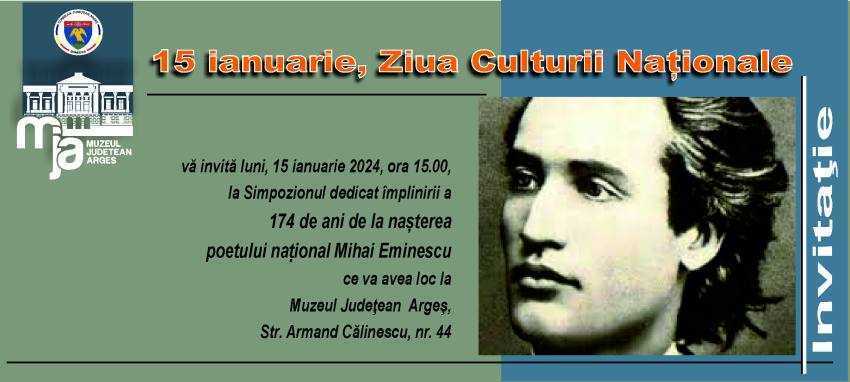 Invitație muzeu arges Invitație muzeu arges