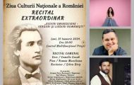la Filarmonica Pitești