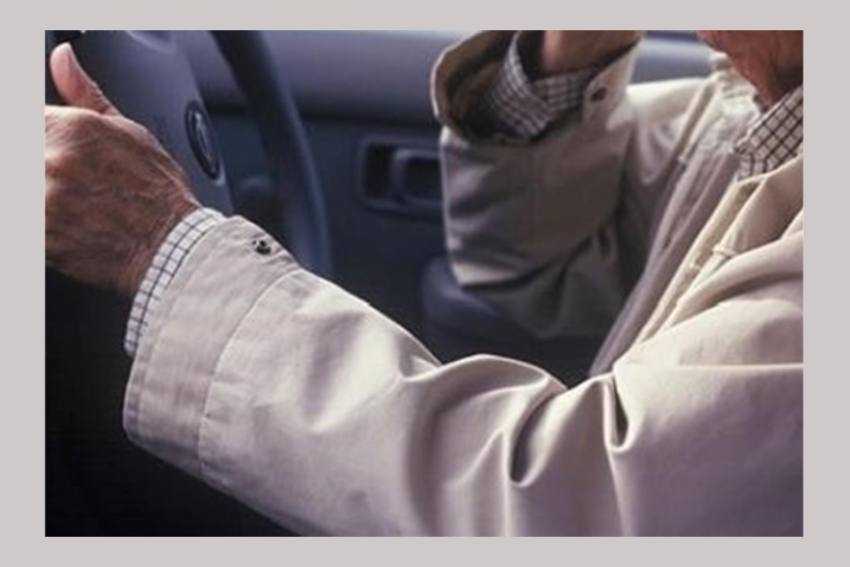 sofer batran sofer batran