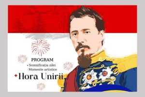 Ziua Unirii Principatelor Române sărbătorită la Mioveni 1 Untitled Project 4 - Ziua Unirii Principatelor Române sărbătorită la Mioveni