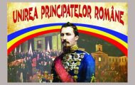 Unirea principatelor mica unire