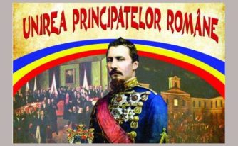 Unirea principatelor mica unire