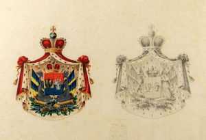 Stemele Principatelor Unite și ale României, la Muzeul Național de Istorie a României 28 Muzeul Național de Istorie a României