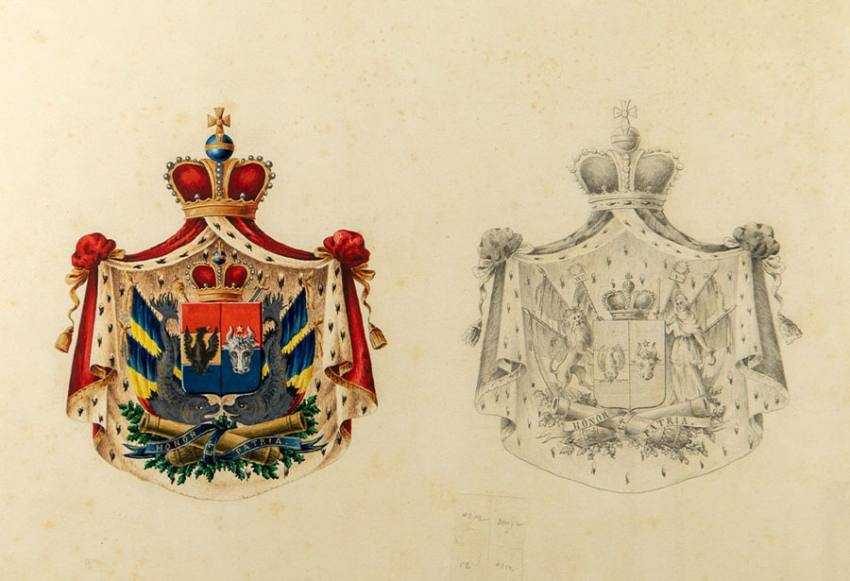 stema principatelor unite Muzeul Național de Istorie a României