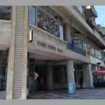 Centrul Cultural Pitești