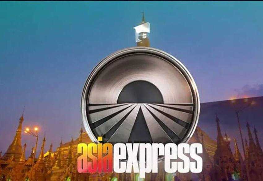 asia express Sursă foto: Facebook