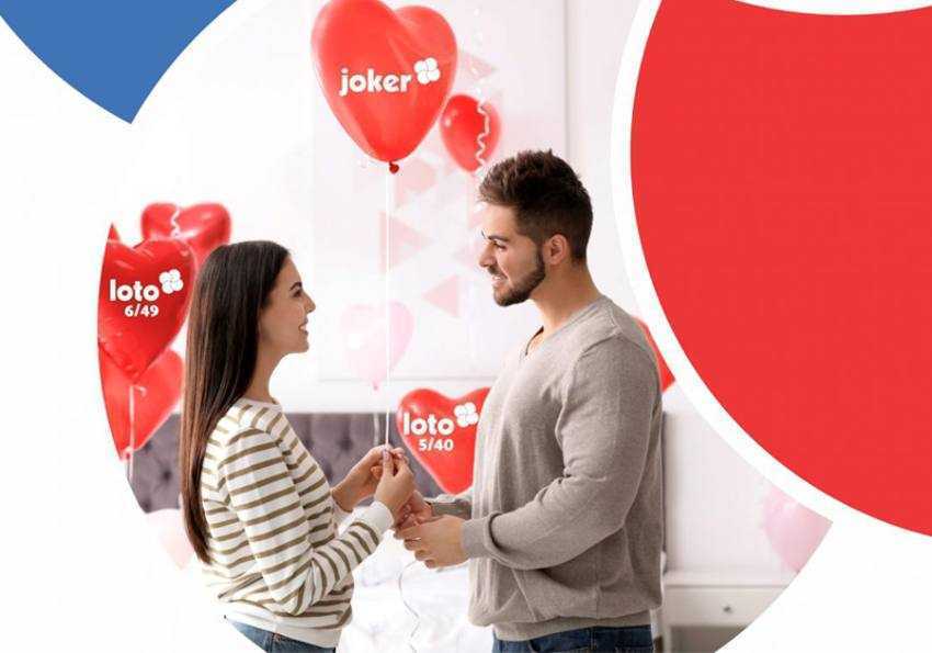 loto de dragobete Sursă foto: loto.ro