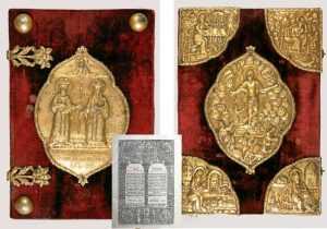 Sursă foto: Facebook Muzeul Național de Istorie a României (Foto: George Nica, dr. Ginel Lazăr).