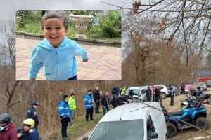 Mobilizare impresionantă la Botoșani! Un copil de numai doi ani este de negăsit 1 page - Mobilizare impresionantă la Botoșani! Un copil de numai doi ani este de negăsit