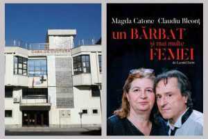 „Un bărbat și mai multe femei" - o comedie de cea mai bună calitate la Topoloveni 1 la Topoloveni