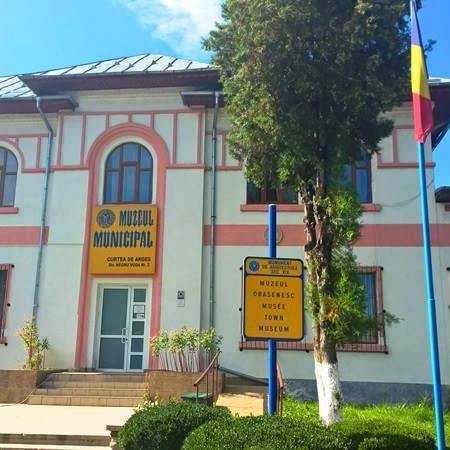 Muzeul Municipal Curtea de Argeș