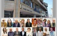 CC Pitești