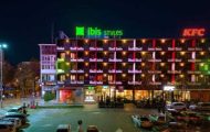 Ibis Styles Pitesti