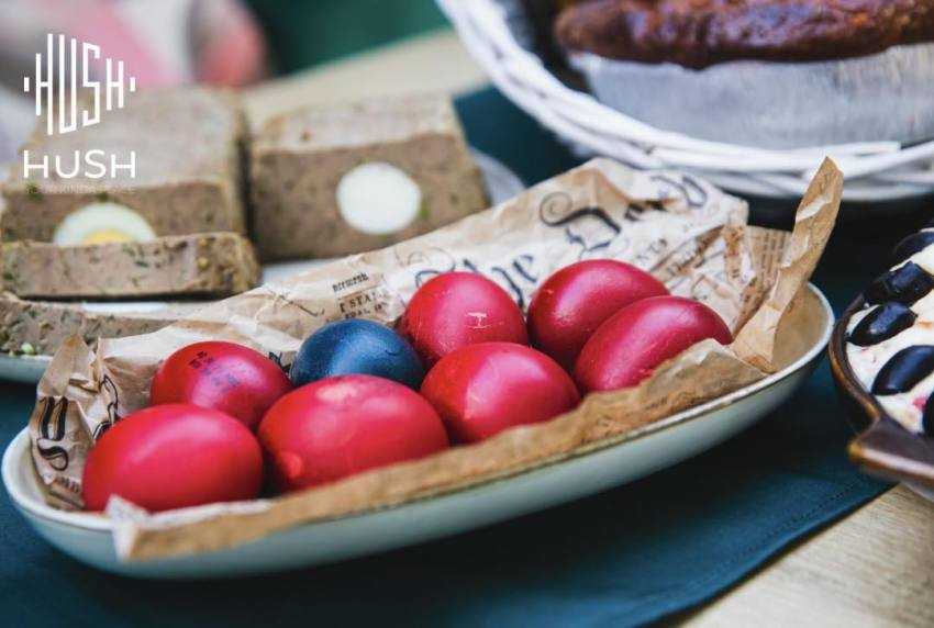 Comandați acum coșurile de Paște de la Hush! 1 produse la Hush Pitești