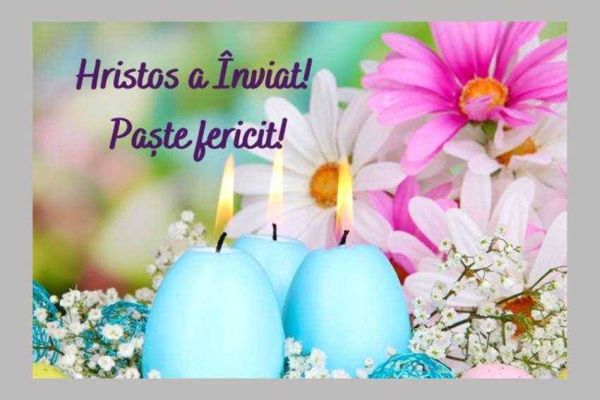 felicitare Paște felicitare Paște