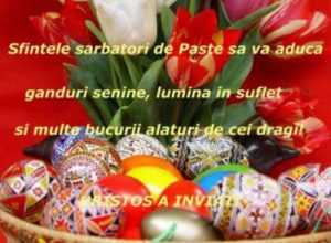 Primăria Topoloveni: ”Sfintele sărbători de Paște să vă aducă gânduri senine” 1 topolovreni paste - Primăria Topoloveni: ”Sfintele sărbători de Paște să vă aducă gânduri senine”