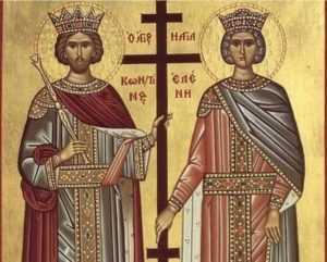 Sf. Constantin și Elena
