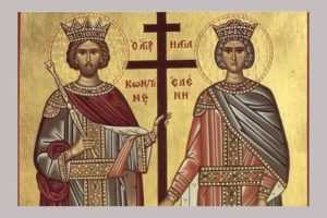 Sf. Constantin și Elena