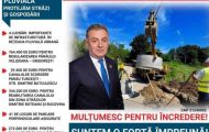 Cristian Gentea