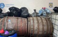 alcool descoperit politisti