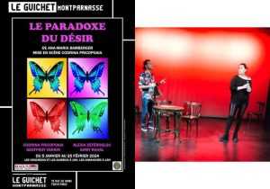 Sursă foto: Facebook Teatrul Al Davila